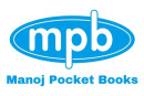 Manoj Pocket Books