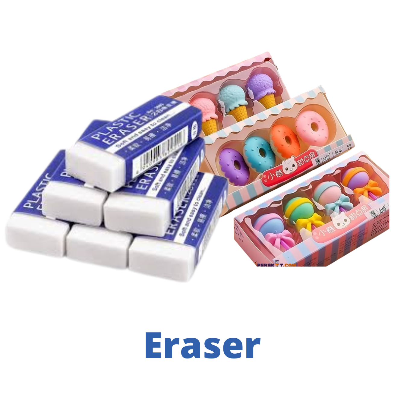 Eraser