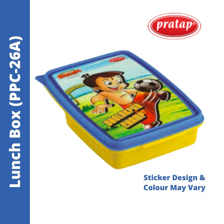 Pratap Hungry Kya Deluxe Lunch Box - PPC26A