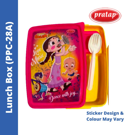 Pratap Hungry Kya Deluxe Junior Lunch Box - PPC28A