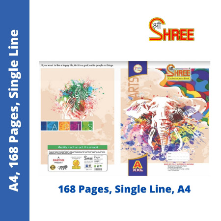 Shree A4 Single Line Notebook - 168 pages