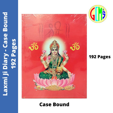 Unique Laxmi Ji Case Bound Diary - 192 Pages
