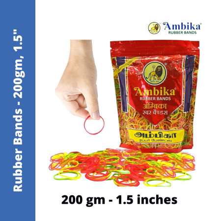 Ambika Rubber Bands - 200 gm, 1.5 inches