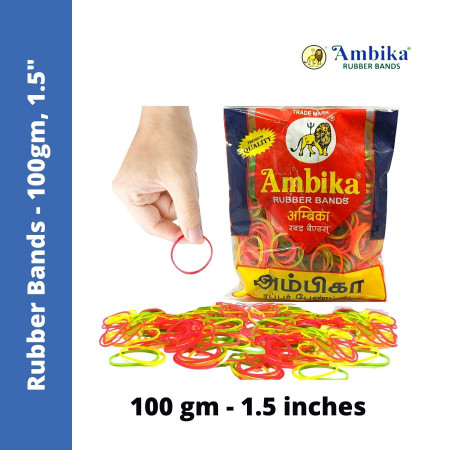 Ambika Rubber Bands - 100 gm, 1.5 inches