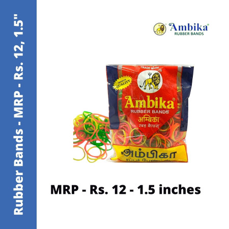 Ambika Rubber Bands (MRP 12/- Pouch) 12 pcs Hanger, 1.5 inches