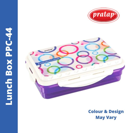 Pratap Executive Double Decker Lunch Box - PPC44