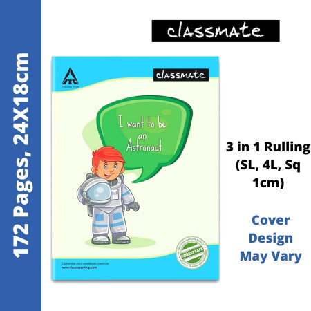 Classmate Notebook - 3 in 1 Rulling (SL, 4L, Sq 1cm), 172 Pages, 24x18 cm (2000972) - New