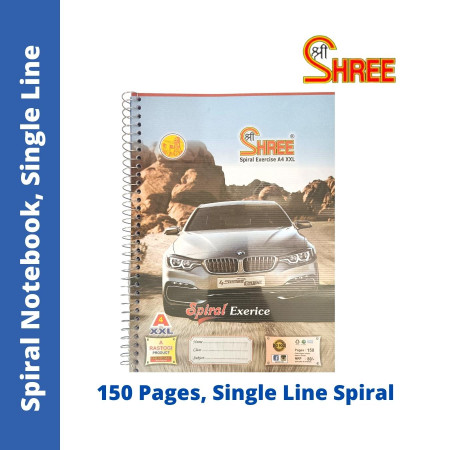 Shree Spiral Notebook - Single Line, 150 Pages