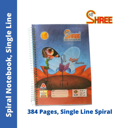 Shree Spiral Notebook - Single Line, 384 Pages