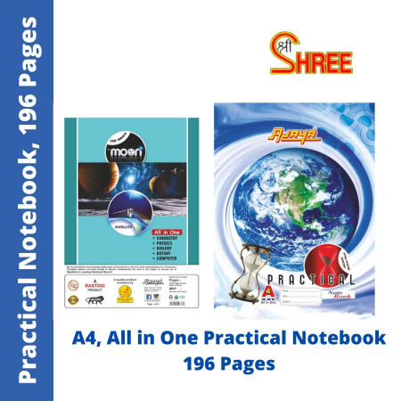 Shree Ajaya All in One A4 Practical Notebook - 196 Pages