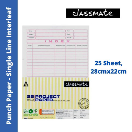 Classmate Project Punch Paper - Single Line Interleaf, Pack of 25 Sheets, 28x22cm (2001221)