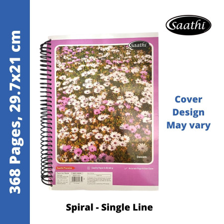 Saathi A4 Register - Spiral, Single Line, 368 Pages, 29.7x21cm (02331275)