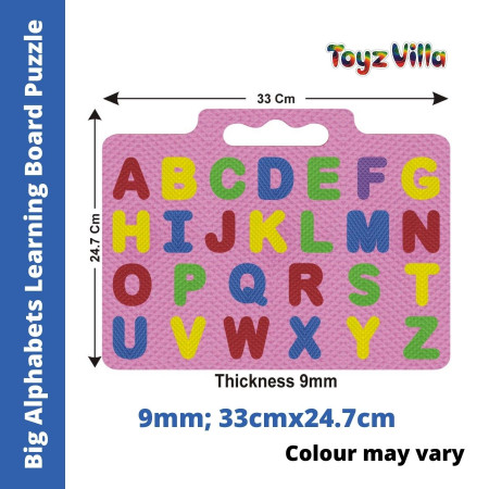 ToyzVilla Big Alphabet Learning Board Puzzle (Size: 33cm X 24.7cm)
