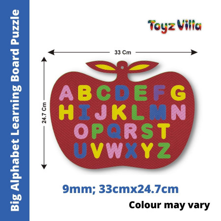 ToyzVilla Apple Shape Big Alphabet Learning Board Puzzle (Size: 33cm X 24.7cm)