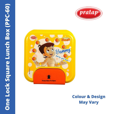 Pratap One Lock Lunch Box Square - PPC60