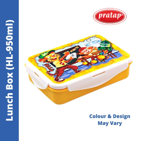 Pratap Hyper Lock 950ml Lunch Box - HL950ml