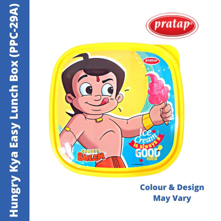 Pratap Hungry Kya Easy Lunch Box - PPC29(A)