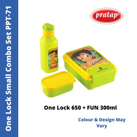 Pratap One Lock Small Combo Set - PPT71