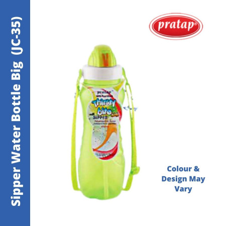 Pratap Thristy Bite Sipper Water Bottle Big JC-35