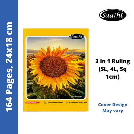 Saathi Notebook - 3 in 1 Rulling (SL, 4L, Sq 1cm), 164 Pages, 24x18 cm (02331088)