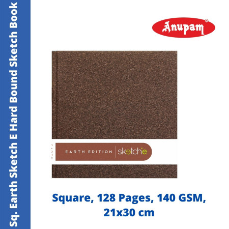Anupam Square Earth SketchE Hard Bound Sketch Book - 128 Pages, 140 GSM (328812)