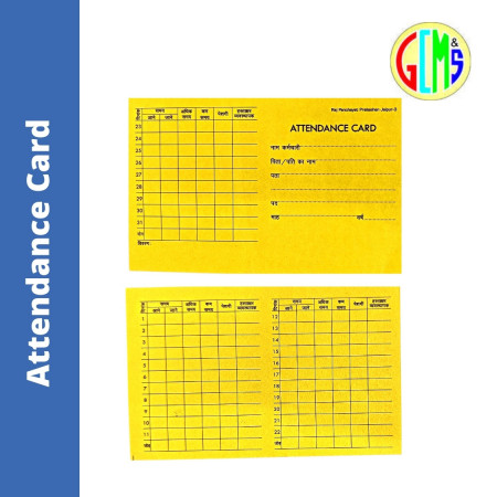 Attendance Card - Pack of 100 Cards