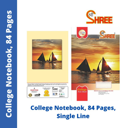 Shree College Notebook - 84 Pages
