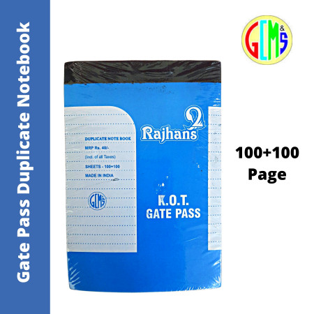 Rajhans Gate Pass Duplicate Notebook - 100+100 Pages