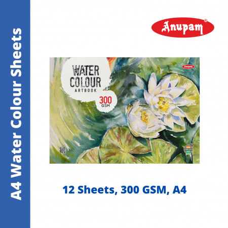 Anupam A4 Water Colour Sheets - 12 Sheets, 300 GSM (326702)
