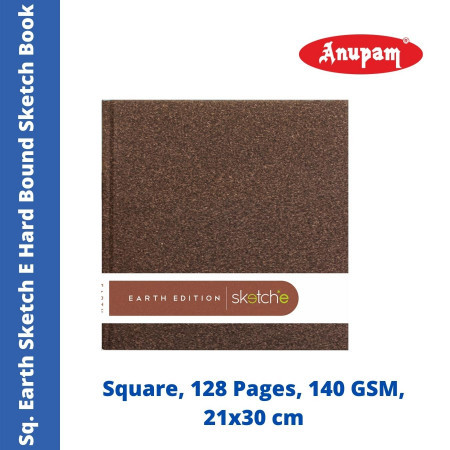 Anupam Square Earth SketchE Hard Bound Sketch Book - 128 Pages, 140 GSM (328812) - New