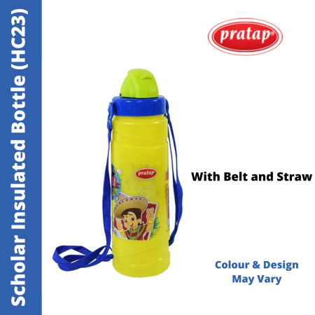 Pratap Scholar Insulated Water Bottle with Belt & Straw - HC23