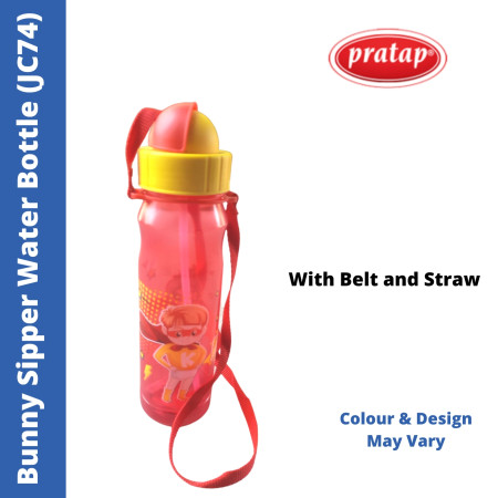Pratap Bunny Sipper 800ml Water Bottle with Belt - JC74