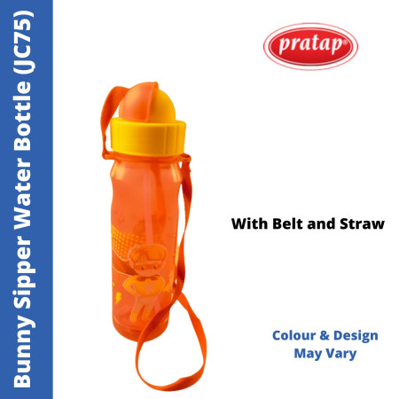 Pratap Bunny Sipper 650ml Water Bottle with Belt - JC75