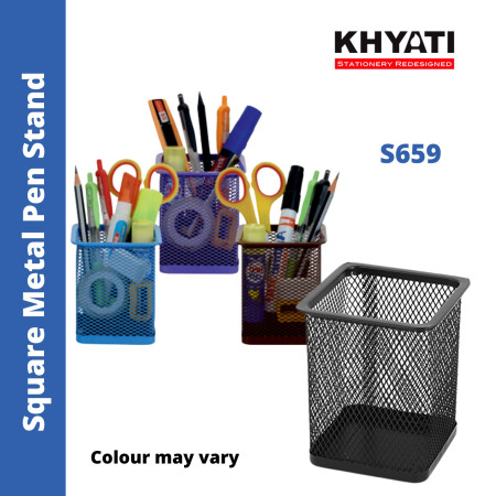 Khyati Square Metal Pen Stand - S659