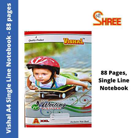 Shree Vishal A4 Single Line Notebook - 88 pages