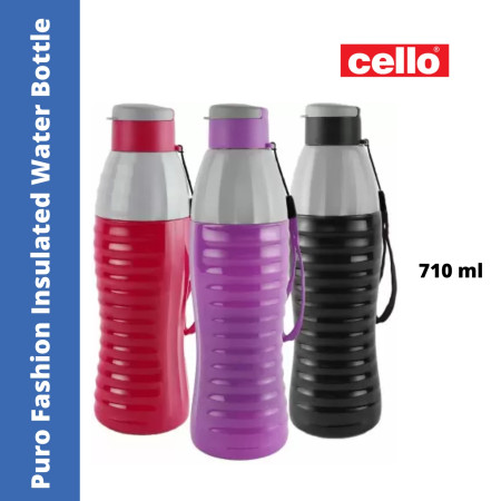 Cello Puro Fashion Insulated Water Bottle - 710ml