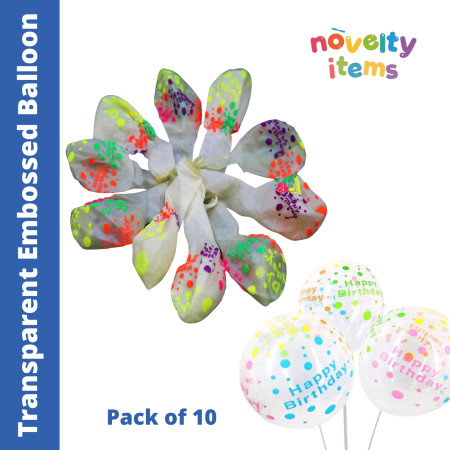 Transaparent Embossed Balloons - Pack of 10