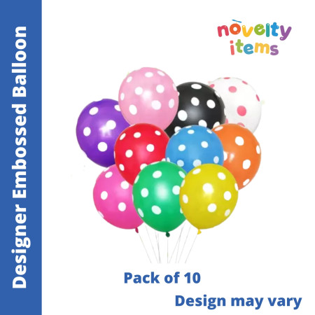Designer Embossed Balloons - Pack of 10
