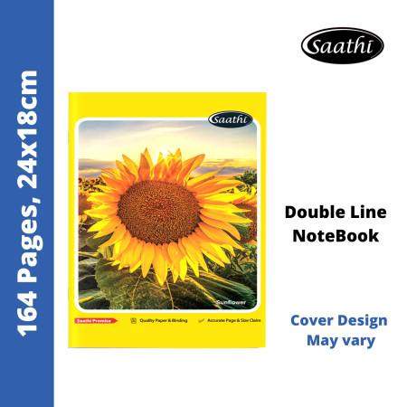 Saathi Notebook - Double Line, 164 Pages, 24x18cm (02331052)
