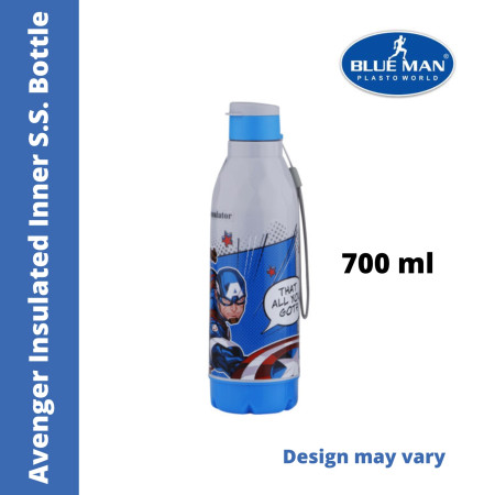 Avenger Insulated Inner Stainless Steel Water Bottle - 700ml (MAP-317)
