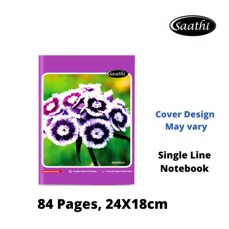 Saathi Notebook - Single Line, 84 Pages, 24x18cm (02331014) - MRP - Rs 30