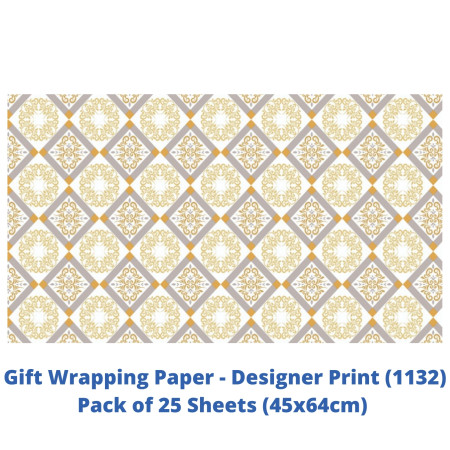 Gift Wrapping Paper - Designer Print, Pack of 25 Sheets (1132)