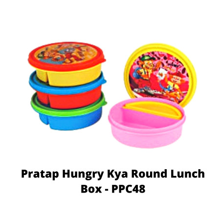 Pratap Hungry Kya Round Lunch Box - PPC48
