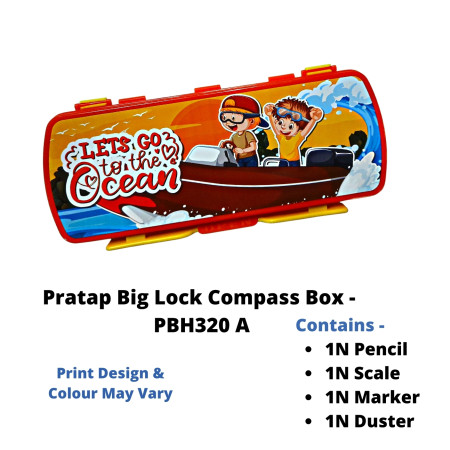 Pratap Big Lock Compass Box - PBH320 A