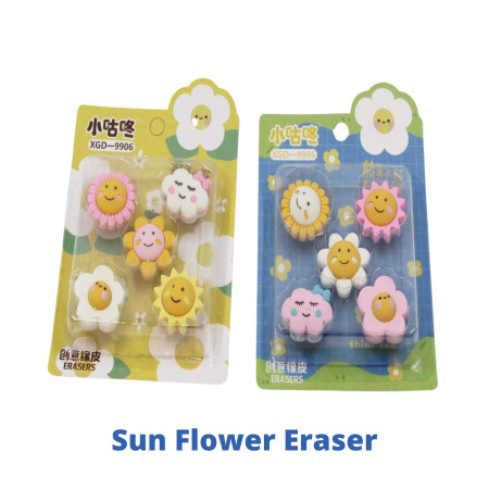Sun Flower Eraser (XGD9906)
