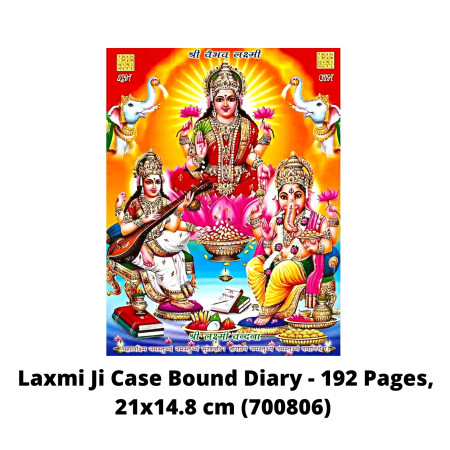 Freemind Laxmi Ji Case Bound Diary - 192 Pages, 21x14.8 cm (700806LD)