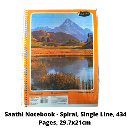 Saathi Notebook - Spiral, Single Line, 434 Pages, 29.7x21cm (02331508)