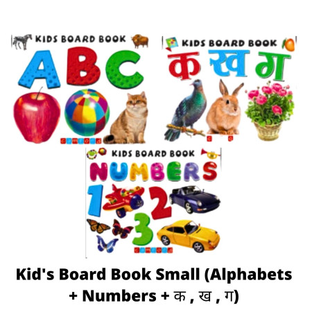 Kid's Board Book Small (Alphabets + Numbers + क , ख , ग)