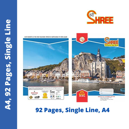 Shree A4 Single Line Notebook - 92 pages