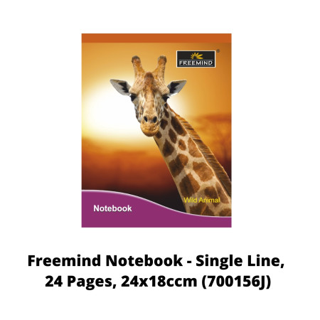 Freemind Notebook - Single Line, 24 Pages, 24x18ccm (700156J)